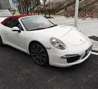 苏超观众爆,棚中超难望,其项背,188金宝博官网,188bet金宝博,188bet备用网址,188金宝博官网