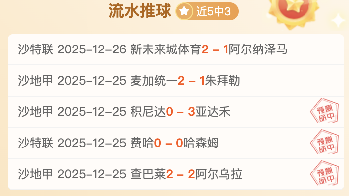 布里斯班,野猫激战再,下一城,188金宝博官网,188bet金宝博,188bet备用网址,188金宝博官网