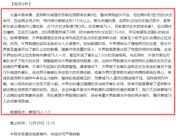 备用网址,产品,188bet备用网址,188金宝博官网,188bet金宝博,188bet备用网址,188金宝博官网