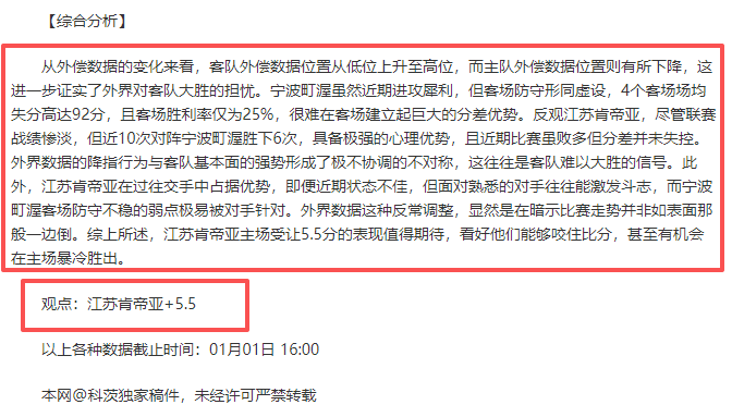 备用网址,资讯,188bet备用网址,188金宝博官网,188bet金宝博,188bet备用网址,188金宝博官网