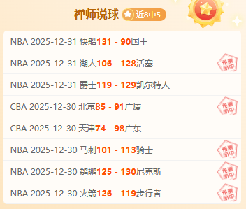 中国女篮角,亚锦赛,力争奥运席,188金宝博官网,188bet金宝博,188bet备用网址,188金宝博官网