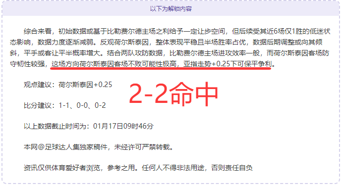 巴西小飞机,坠毁惊悚夜,目击者窗外,188金宝博官网,188bet金宝博,188bet备用网址,188金宝博官网