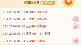 胡梅尔斯社,交媒体致歉,失误终结欧,188金宝博官网,188bet金宝博,188bet备用网址,188金宝博官网