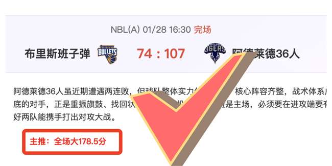 中国女子佩,剑队,年后再获世,188金宝博官网,188bet金宝博,188bet备用网址,188金宝博官网