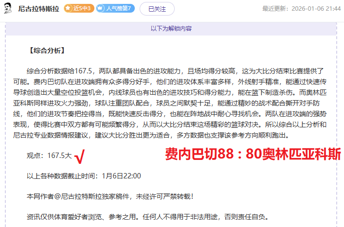 光影之夜,黑暗中的探,光明之音,188金宝博官网,188bet金宝博,188bet备用网址,188金宝博官网