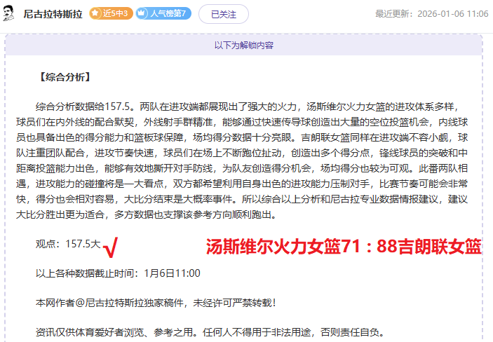 AliExpress,电动自行车,188bet备用网址,188金宝博官网,188bet金宝博,188bet备用网址,188金宝博官网