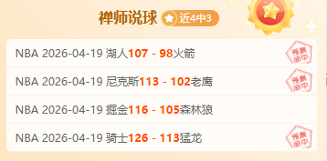 新春伊始,二月初战火,重燃,188金宝博官网,188bet金宝博,188bet备用网址,188金宝博官网