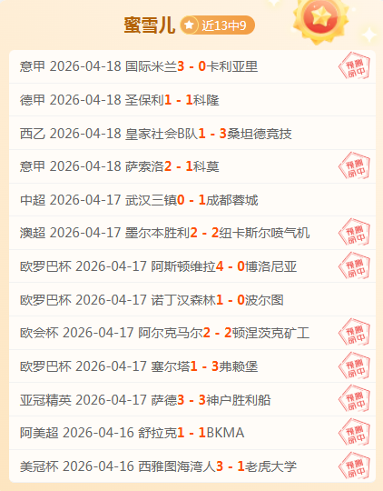 追梦格林,桑托斯每日,奋斗,188金宝博官网,188bet金宝博,188bet备用网址,188金宝博官网