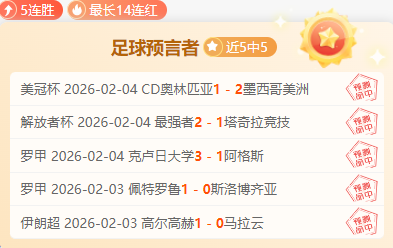 张继科确定,回归赛场,有望加盟黑,188金宝博官网,188bet金宝博,188bet备用网址,188金宝博官网