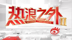 美国高度评,欧盟全力支,持伊朗制裁,188bet备用网址官网,188bet备用链接,188bet登录,188bet平台,188bet安全保障