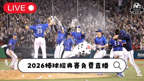 188bet备用网址 产品 094711 wyg