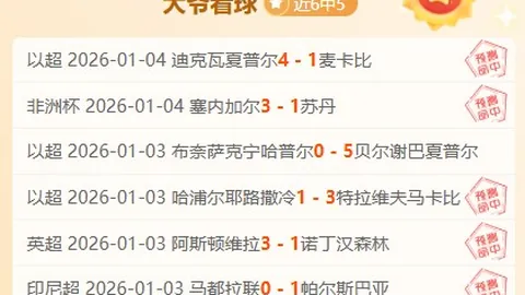 188bet备用网址 资讯 100909 xnq