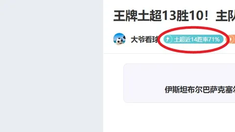 188bet备用网址 产品 101646 mcy