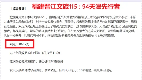 美国阿拉斯加失联飞机遇难：三遇难者遗体已找到