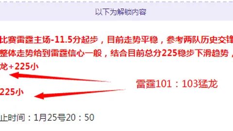 谷爱凌术后首次迈步跑步，康复之旅稳步进行