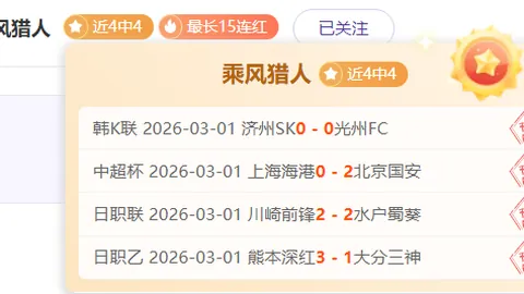幾內亞足球賽判決引爭議，導致混亂造成至少56人不幸遇难
