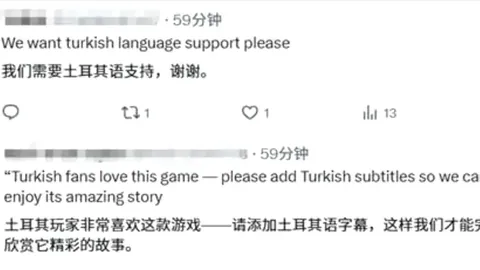 梅西美職聯首戰替補登場，首球變成防線災星