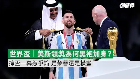 湖人队传闻：休赛期里夫斯续约可能，三位新援人选曝光