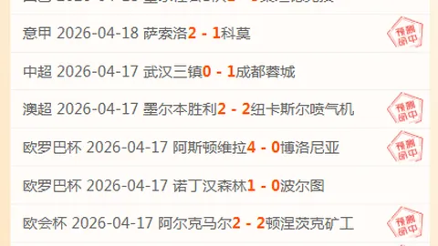 追梦格林：桑托斯每日奋斗，力求成为球队坚实中坚