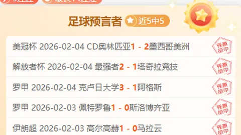张继科确定回归赛场，有望加盟黑龙江队战2029全运，王郅未来动向待定