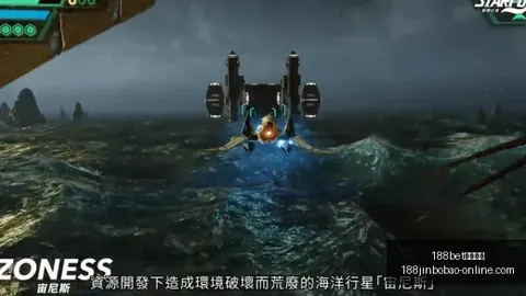 宁平 维特尔：越南杯不容错过的精彩对决