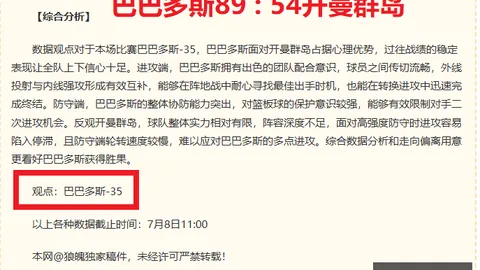 188备用网址 201341 54
