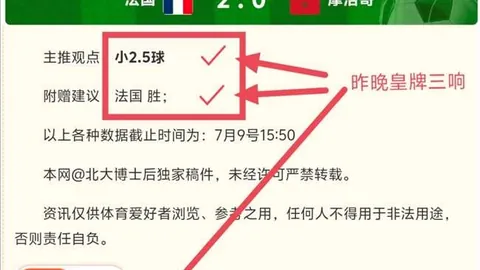 188备用网，188bet平台，址 202308 5