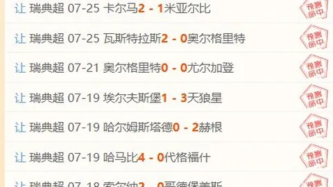188bet备用网址188bet备用网址官网新动作落地引