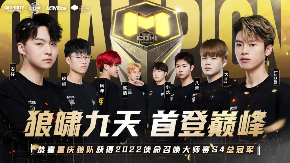 他总能找到