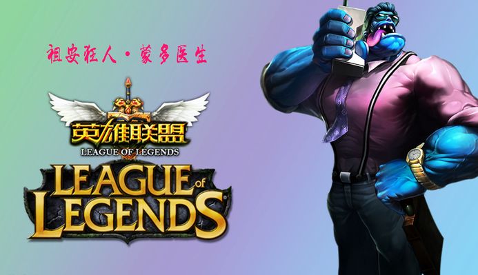 插和精准传